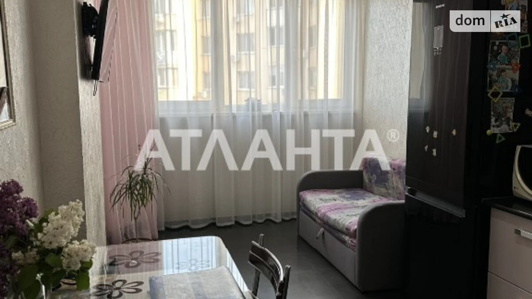 Продается 1-комнатная квартира 38.5 кв. м в Одессе, мас. Радужный