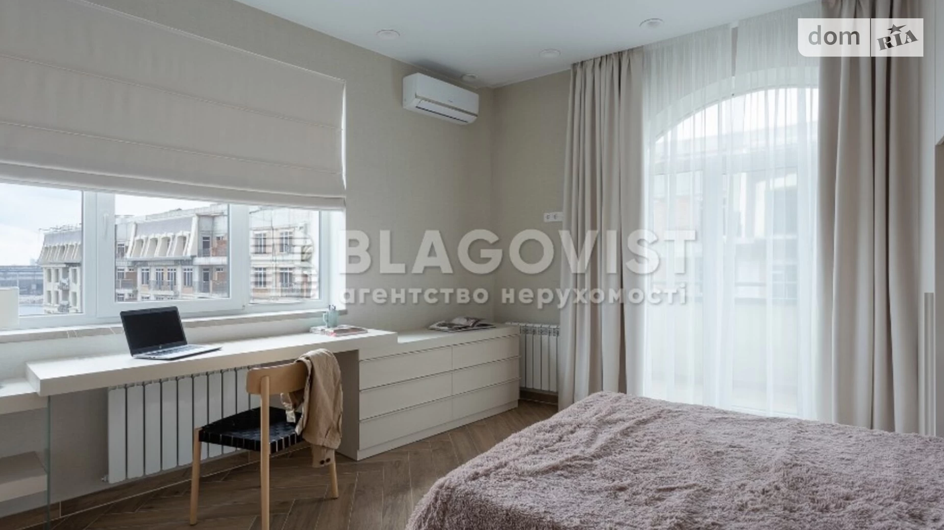 Продается 4-комнатная квартира 111 кв. м в Киеве, ул. Щекавицкая, 53
