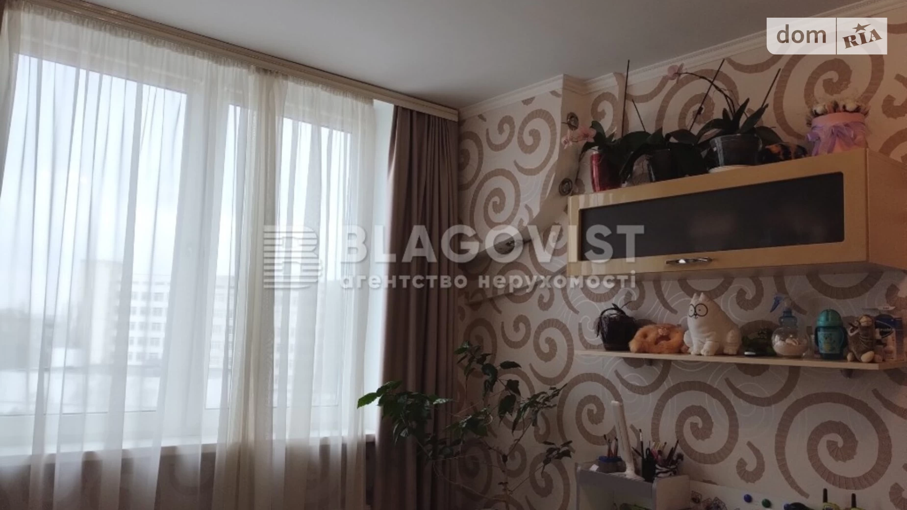 Продается 2-комнатная квартира 71 кв. м в Киеве, ул. Авиаконструктора Игоря Сикорского(Танковая), 4 - фото 5