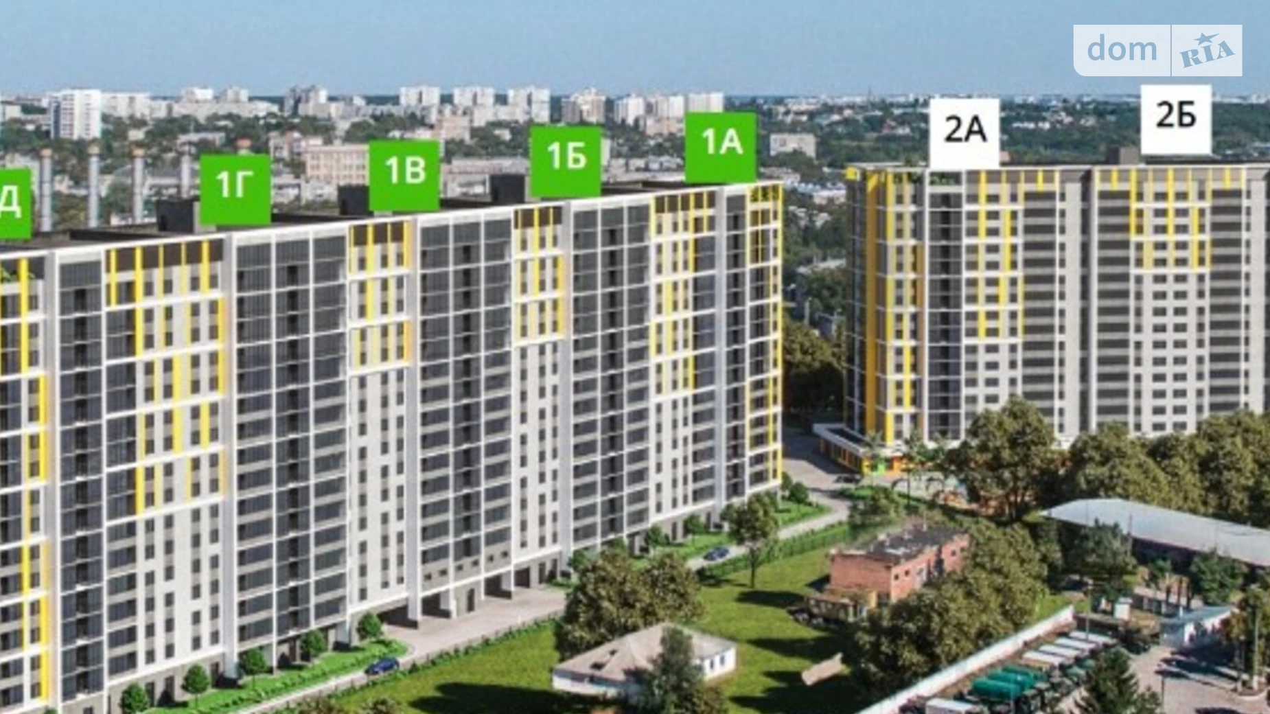 Продается 1-комнатная квартира 45.44 кв. м в Харькове, ул. Шекспира, 13 - фото 2