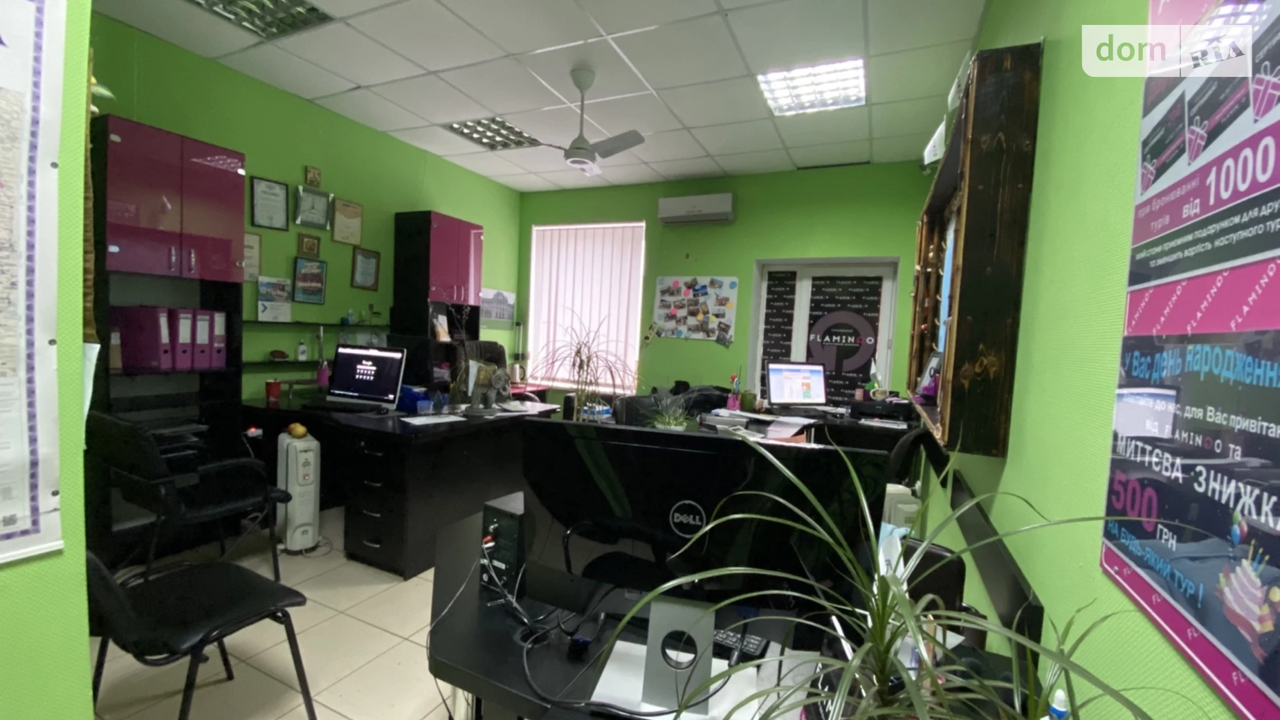 Продается офис 51 кв. м в бизнес-центре, цена: 25250 $ - фото 2