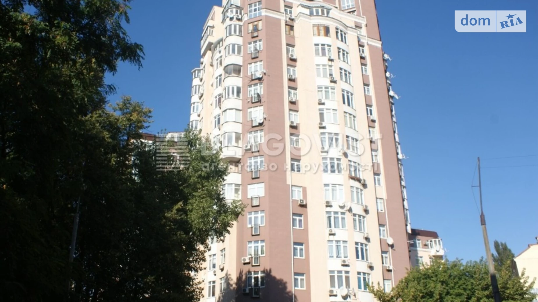 Продается 3-комнатная квартира 90.4 кв. м в Киеве, спуск Кудрявский, 3А - фото 2