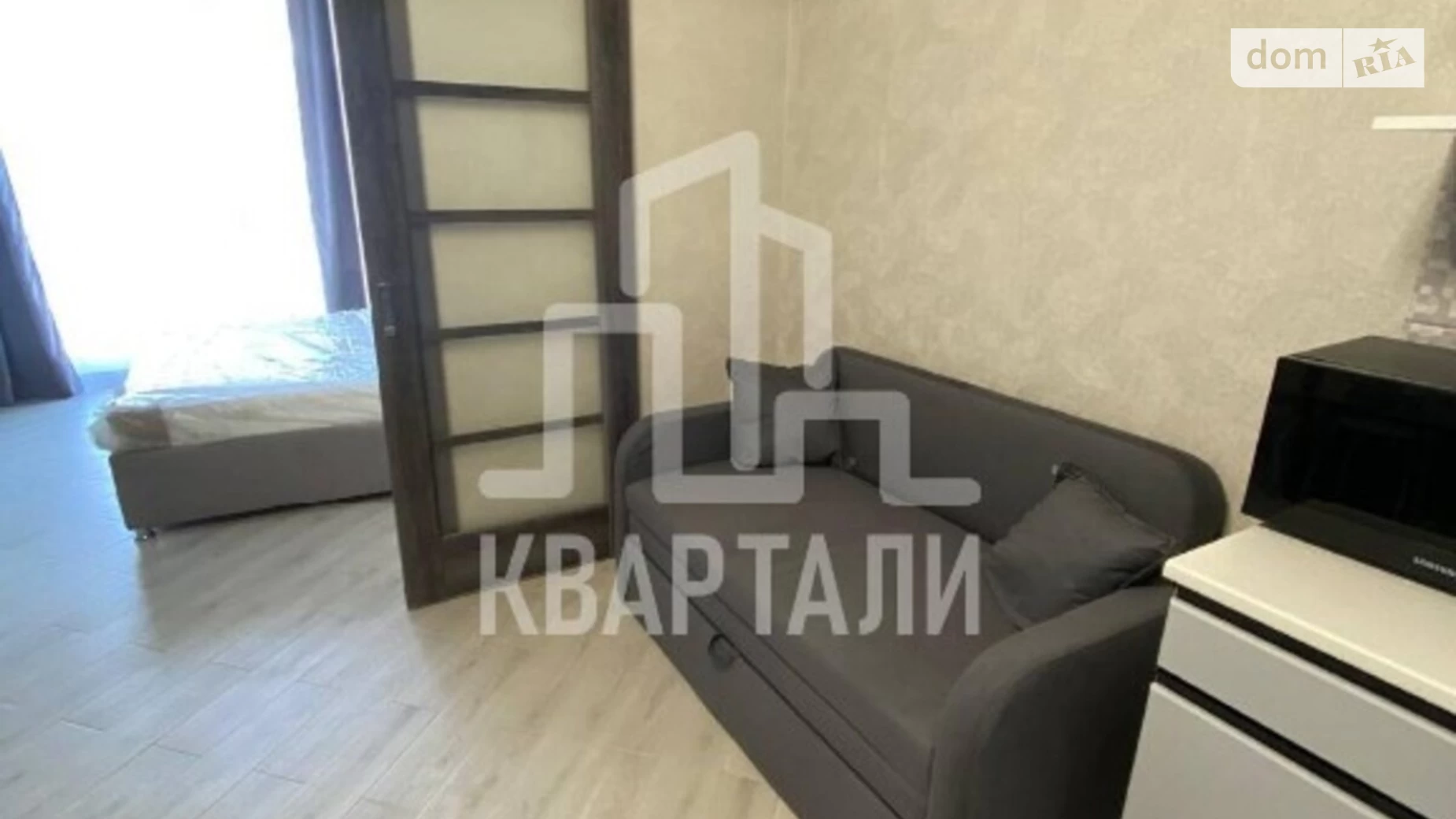 Продается 1-комнатная квартира 41 кв. м в Киеве, ул. Михаила Максимовича, 24Б