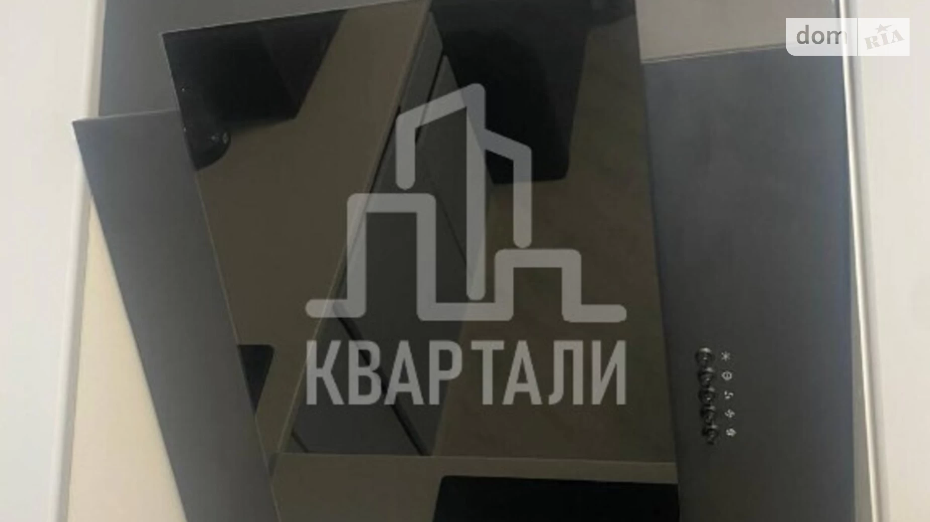 Продается 1-комнатная квартира 41 кв. м в Киеве, ул. Михаила Максимовича, 24Б