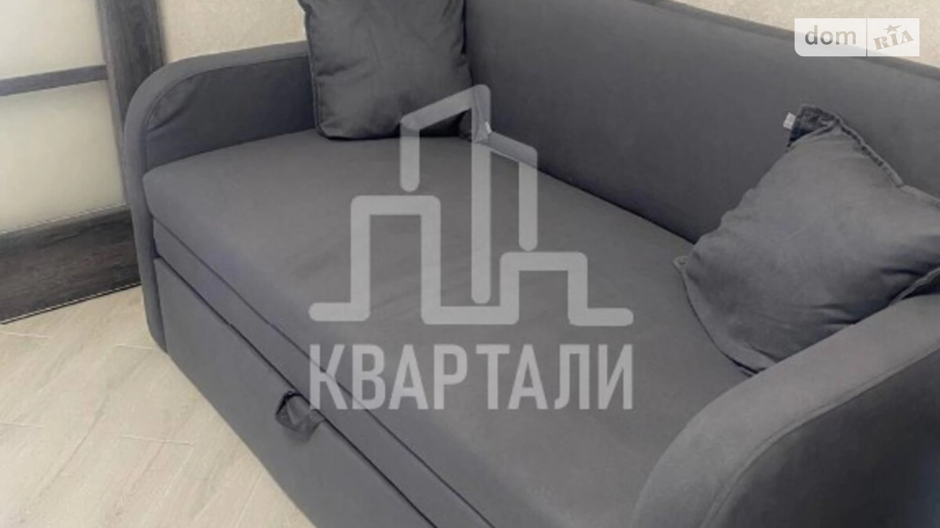 Продается 1-комнатная квартира 41 кв. м в Киеве, ул. Михаила Максимовича, 24Б - фото 5