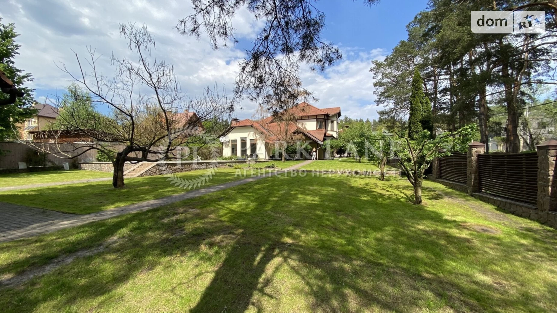 вул. Набережна Кременище, цена: 520000 $ - фото 2