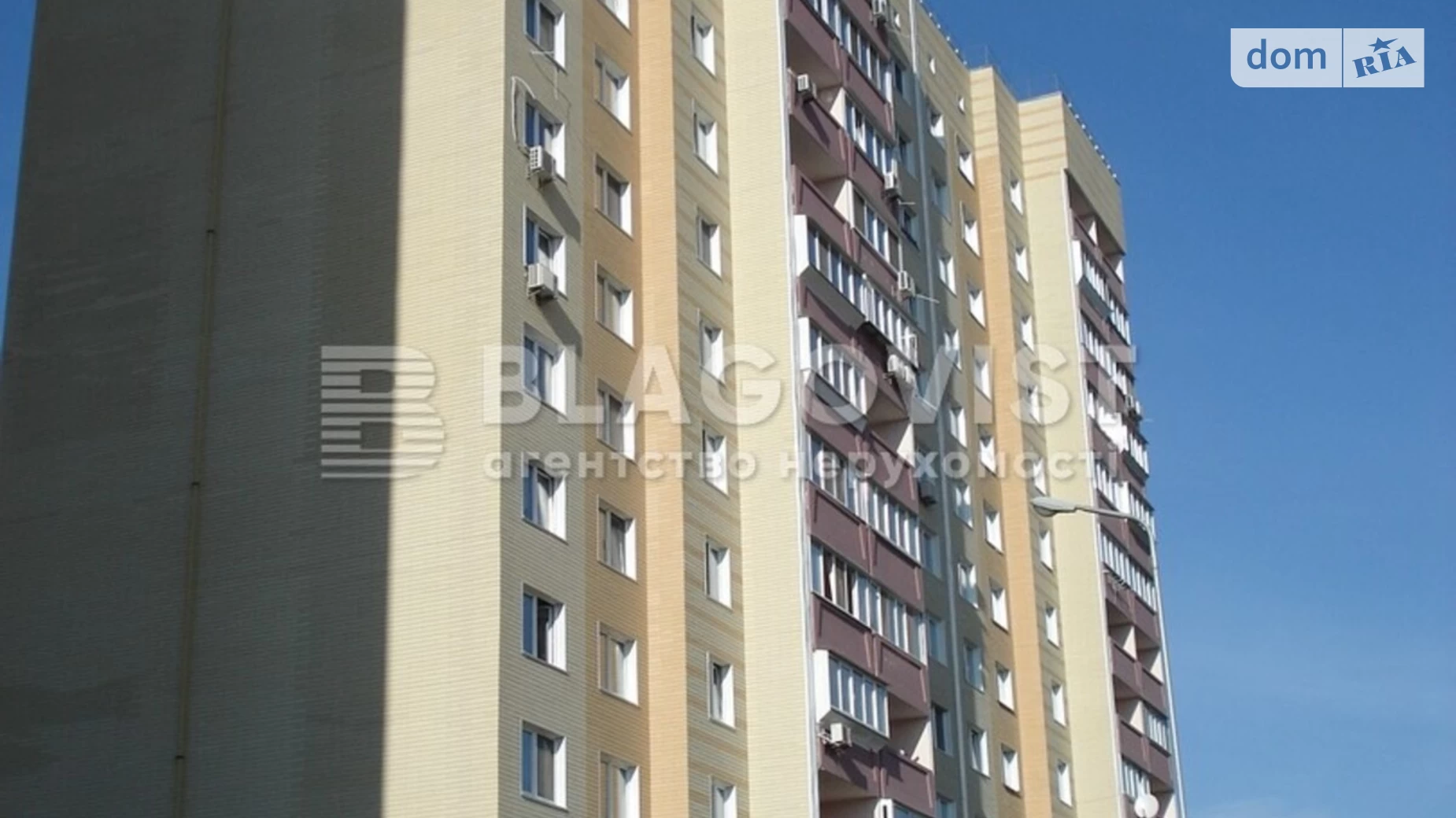 Продается 2-комнатная квартира 63 кв. м в Киеве, ул. Михаила Максимовича, 9Б - фото 3