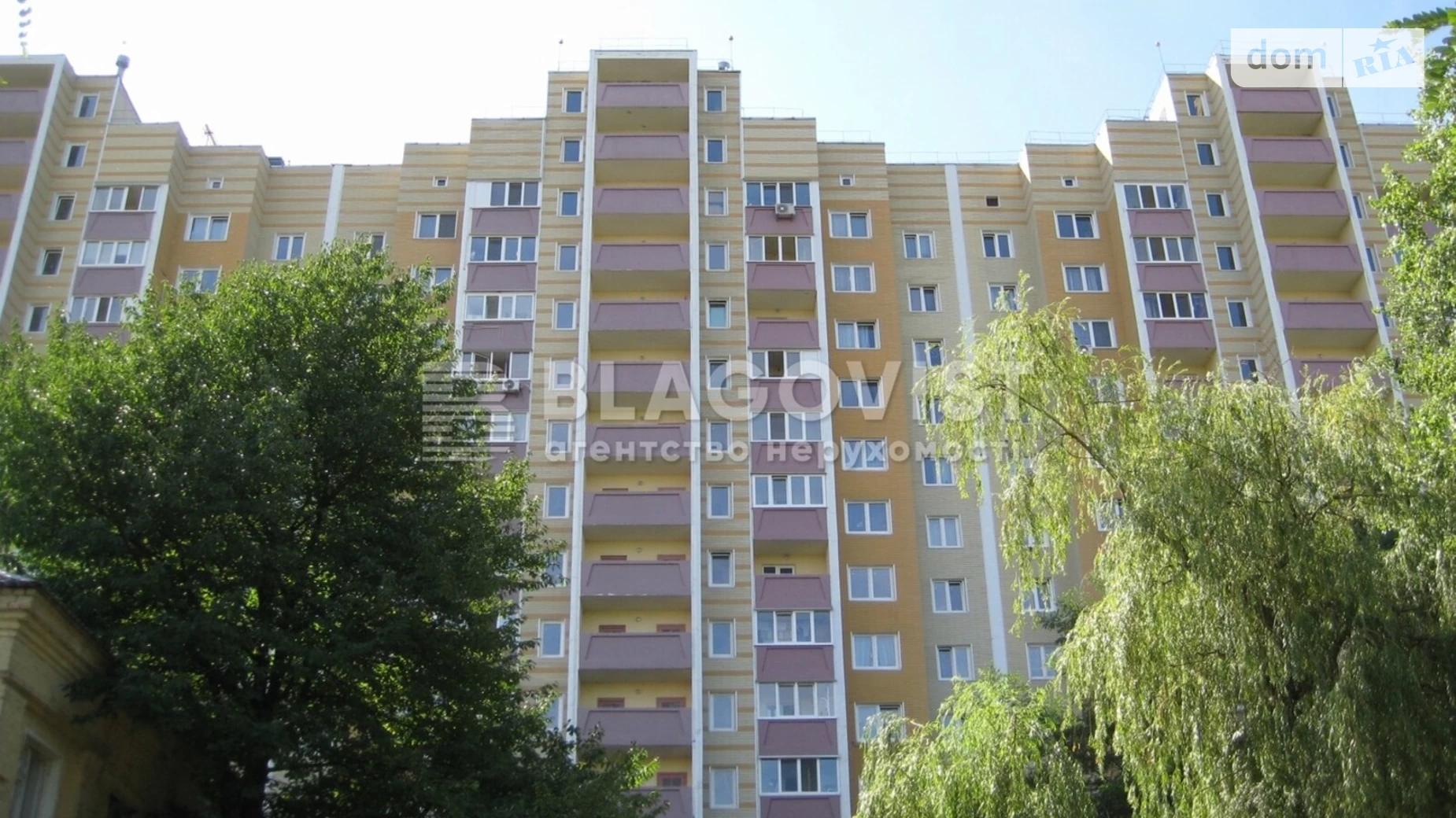 Продается 2-комнатная квартира 63 кв. м в Киеве, ул. Михаила Максимовича, 7 - фото 2