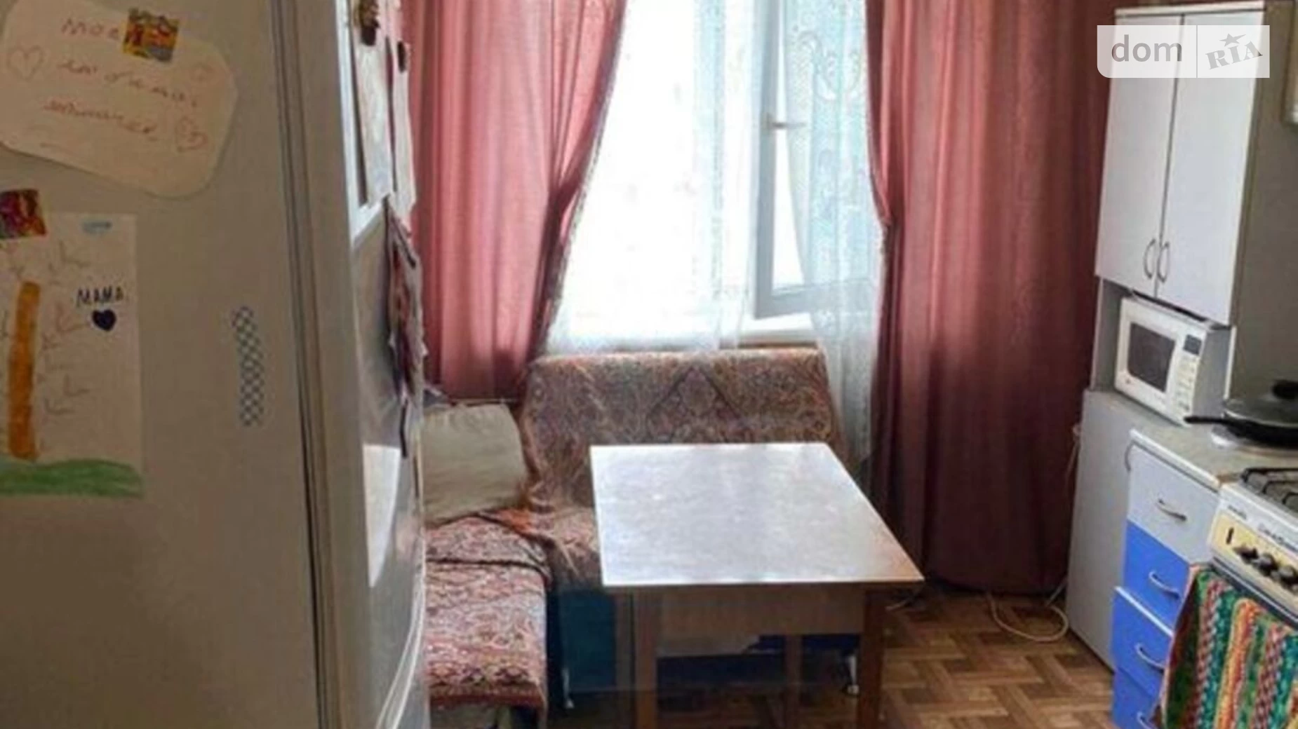 3-комнатная квартира 68 кв. м в Запорожье, ул. Рубана, 24 - фото 4