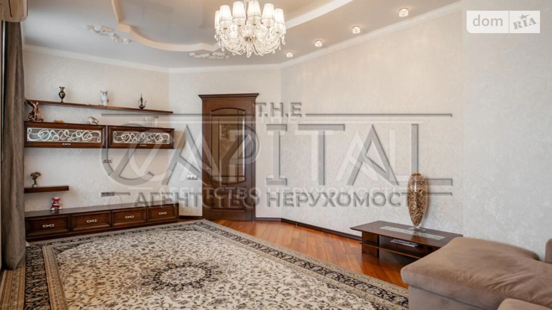 Продается 3-комнатная квартира 121 кв. м в Киеве, ул. Дмитриевская (Куреневка), 66А
