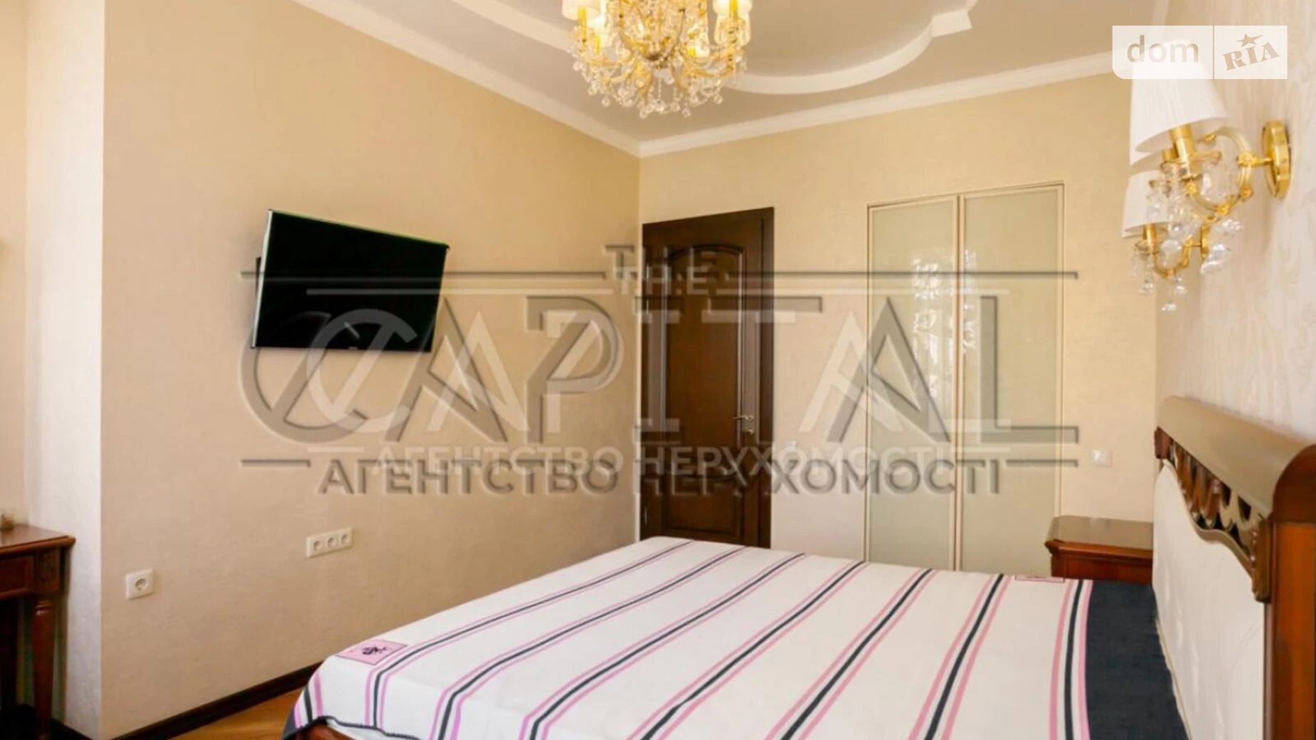 Продается 3-комнатная квартира 121 кв. м в Киеве, ул. Дмитриевская (Куреневка), 66А