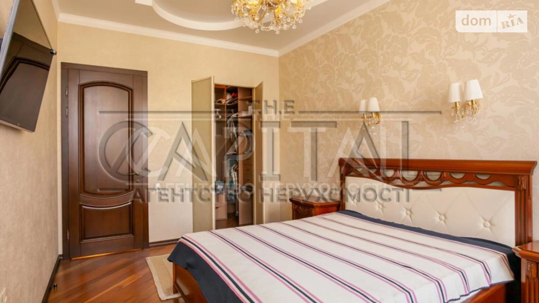 Продается 3-комнатная квартира 121 кв. м в Киеве, ул. Дмитриевская (Куреневка), 66А - фото 5