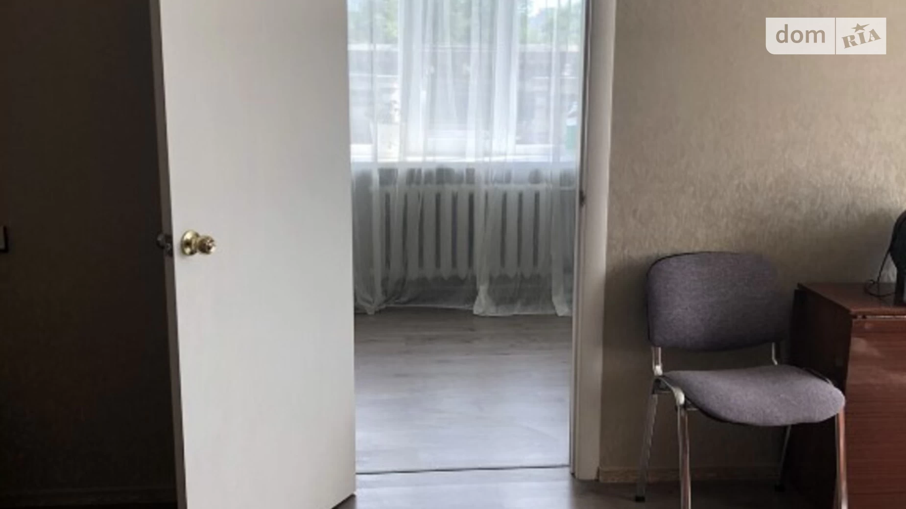 Продается 2-комнатная квартира 44 кв. м в Одессе, ул. Новосельского