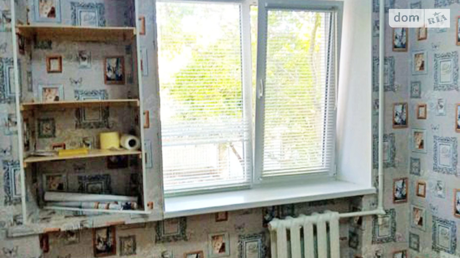 Продается комната 21 кв. м в Николаеве, цена: 8000 $ - фото 2
