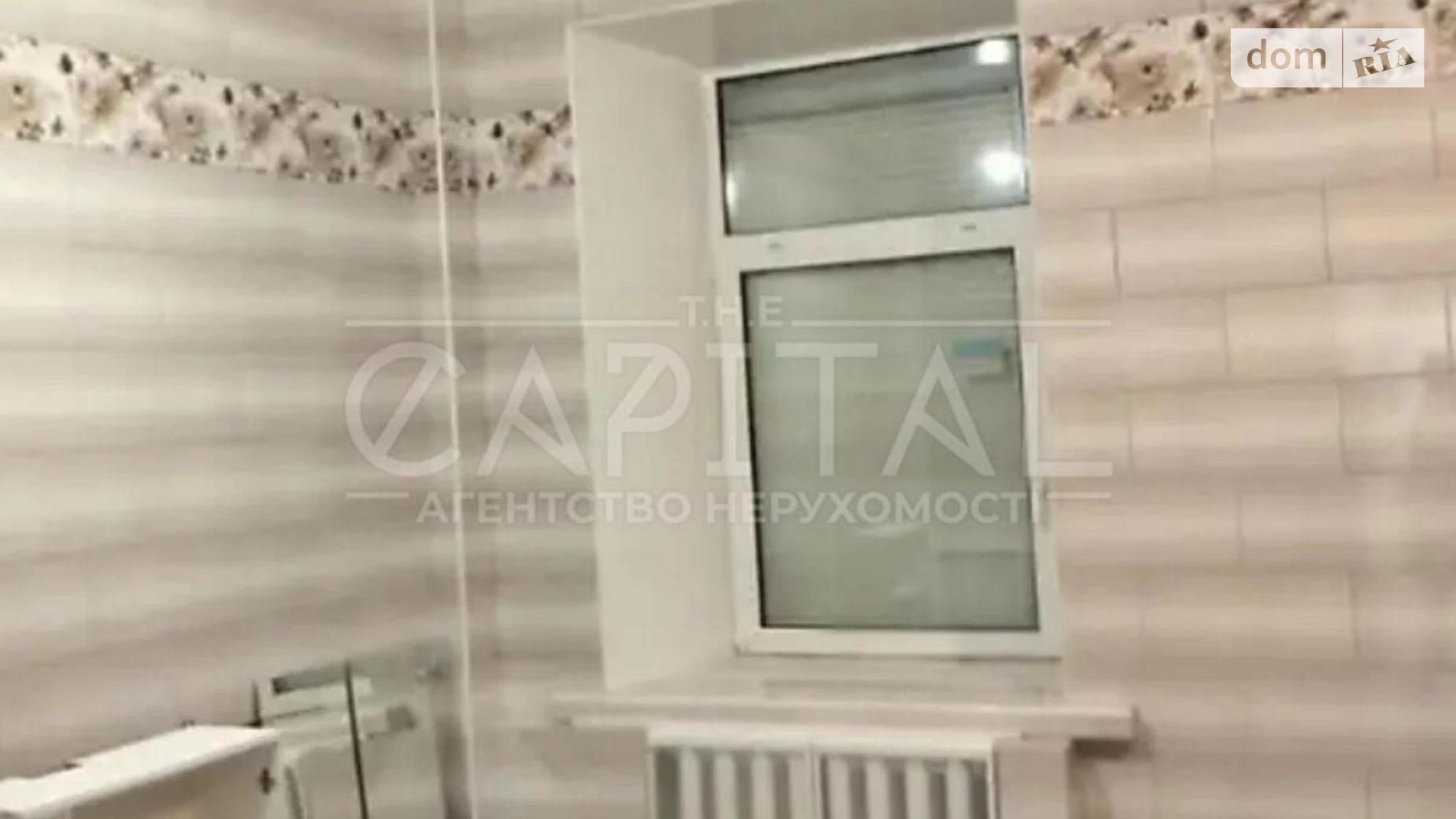 Продается 3-комнатная квартира 72 кв. м в Киеве, ул. Богдана Хмельницкого, 86 - фото 3