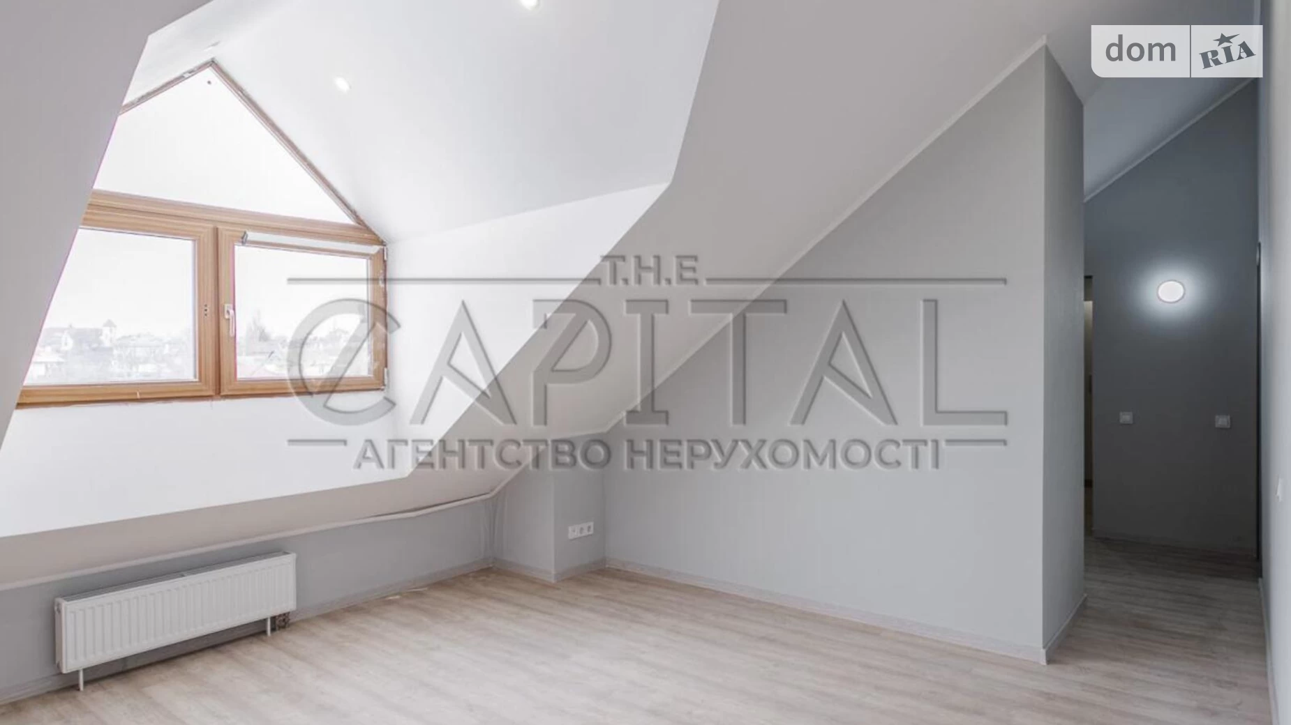 Продается 3-комнатная квартира 142 кв. м в Киеве, ул. Лисичанская, 29