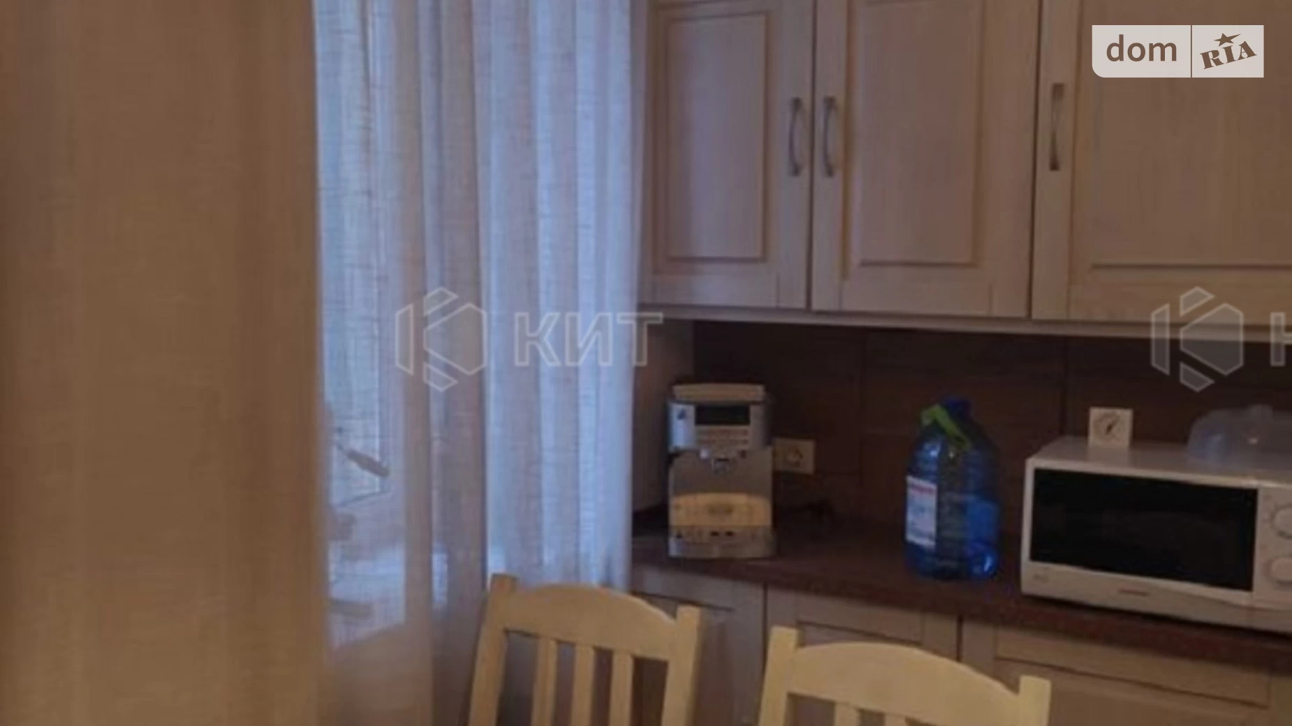 Продается 2-комнатная квартира 56.7 кв. м в Харькове, цена: 80000 $ - фото 2