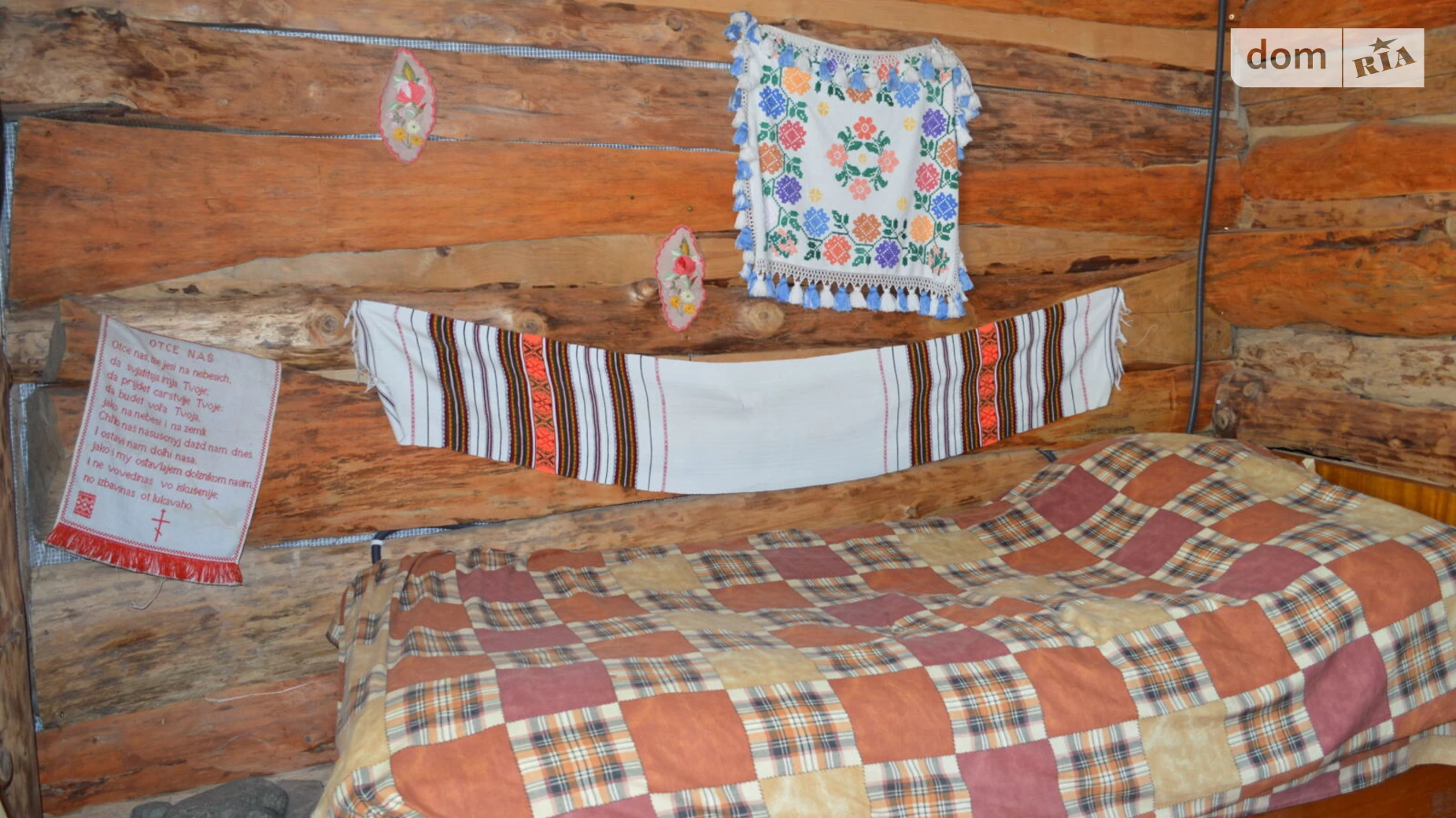 Ореховица, цена: 1250 грн - фото 4