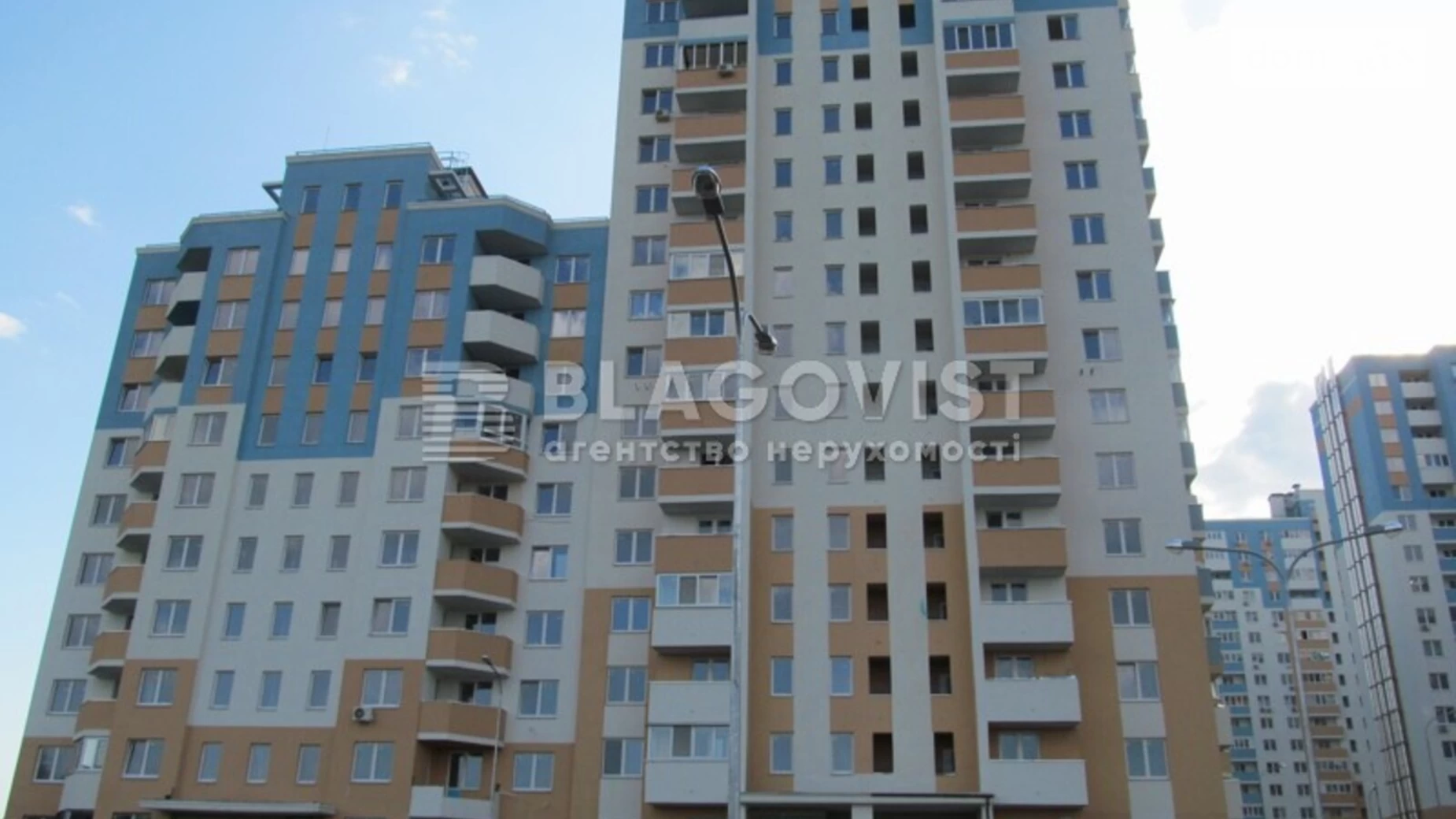 Продается 2-комнатная квартира 62 кв. м в Киеве, ул. Сергeя Данченко, 34А