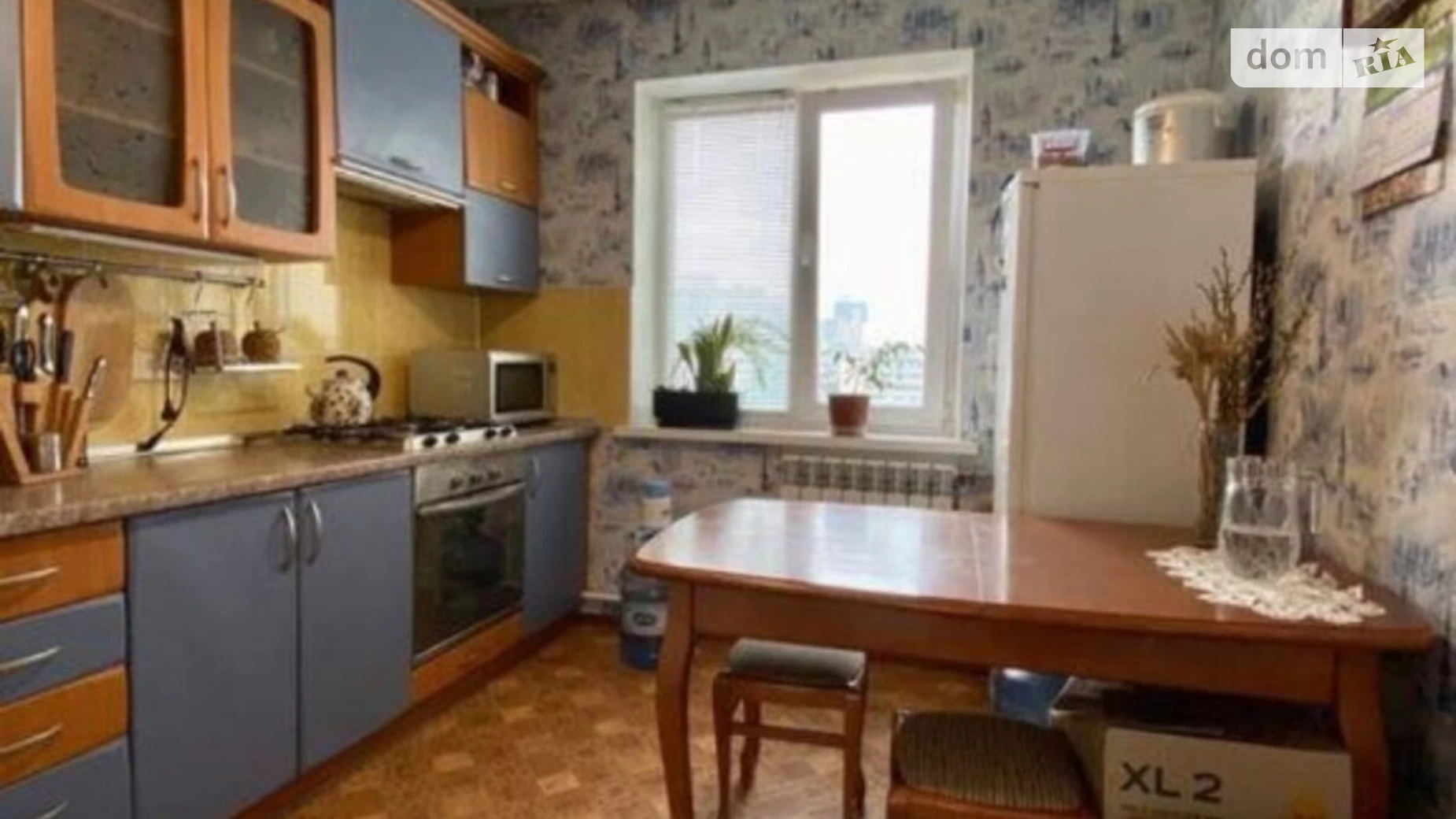Продается 3-комнатная квартира 72 кв. м в Киеве, ул. Героев Днепра, 20А