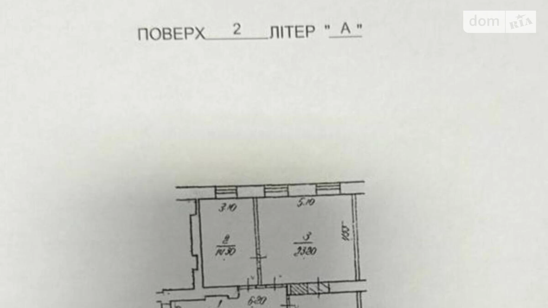 Продається 3-кімнатна квартира 80 кв. м у Києві, вул. Михайла Грушевського, 28/2