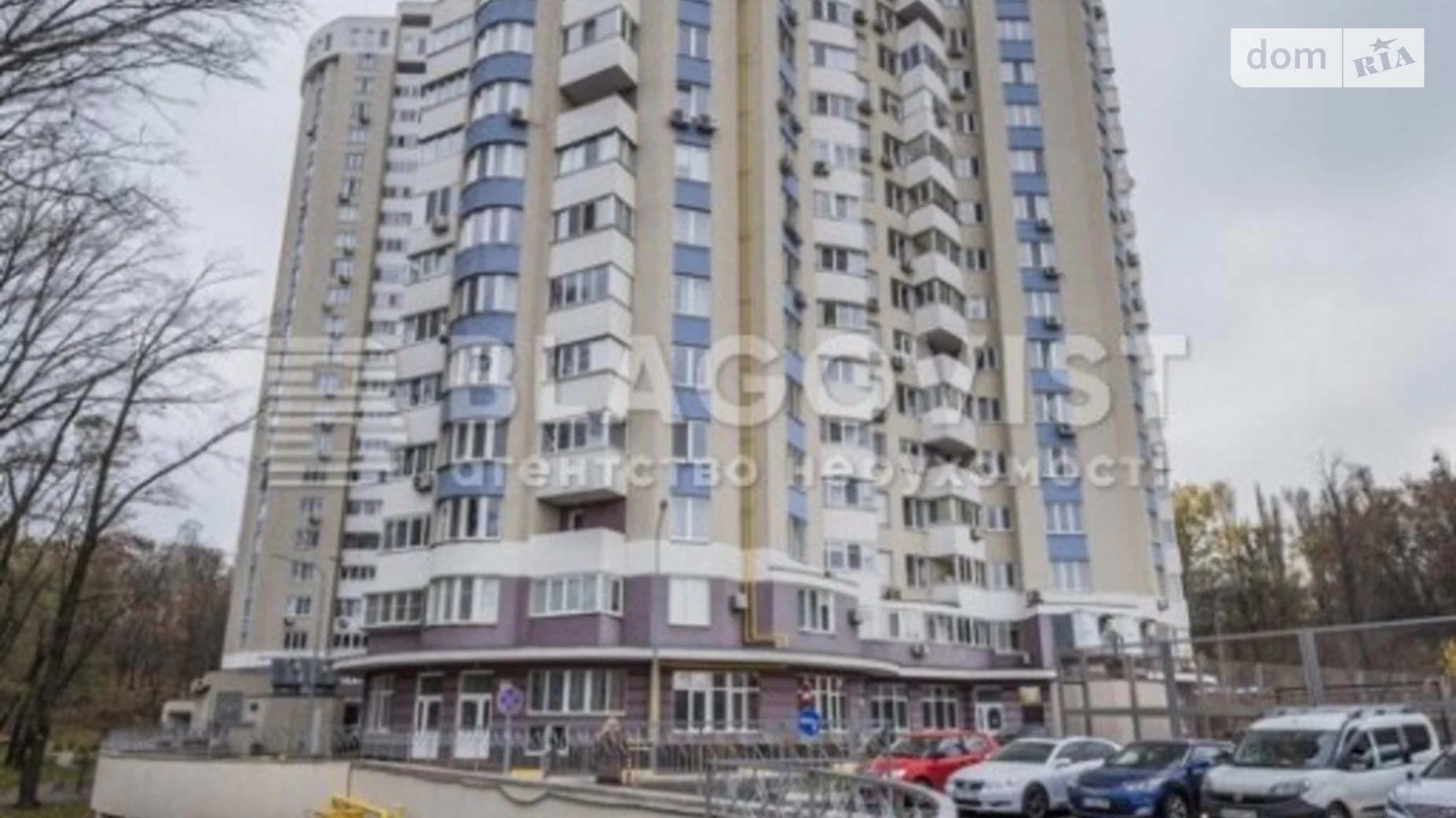 Продается 2-комнатная квартира 86 кв. м в Киеве, ул. Рижская, 73Г - фото 2