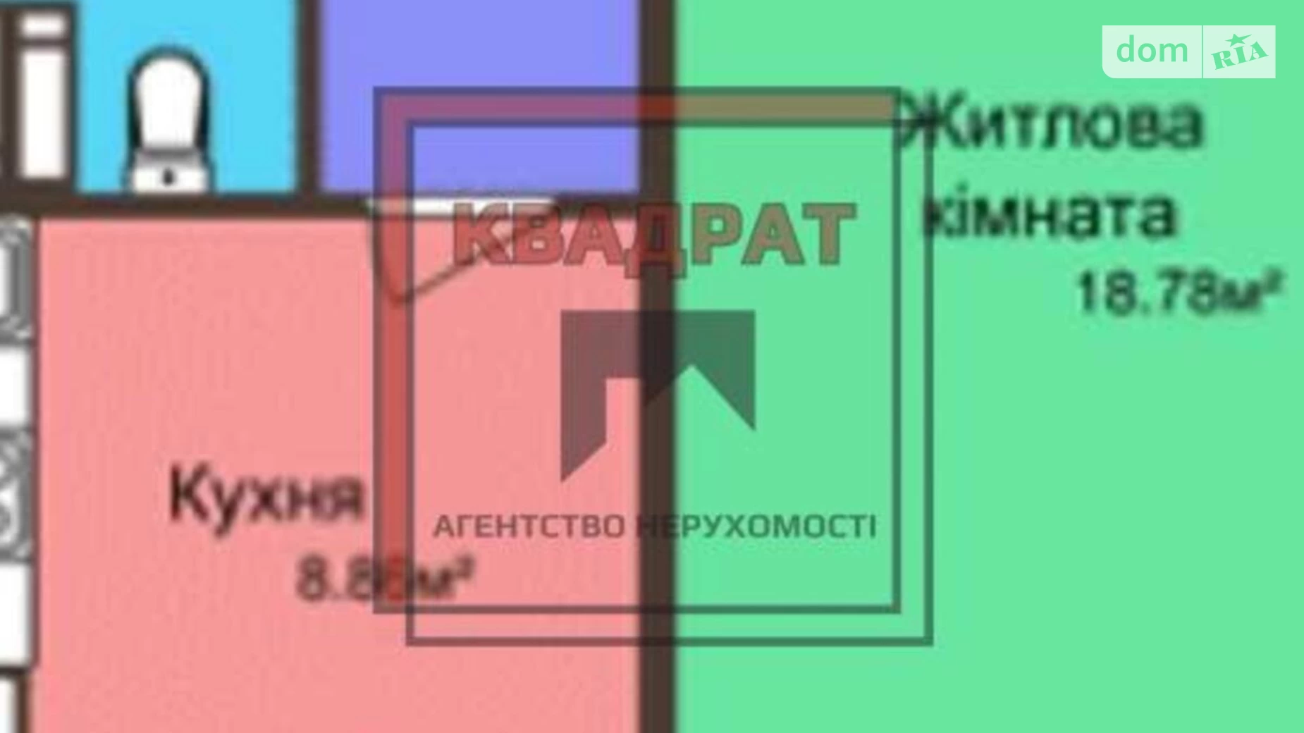 Продается 1-комнатная квартира 38 кв. м в Полтаве, ул. Параджанова