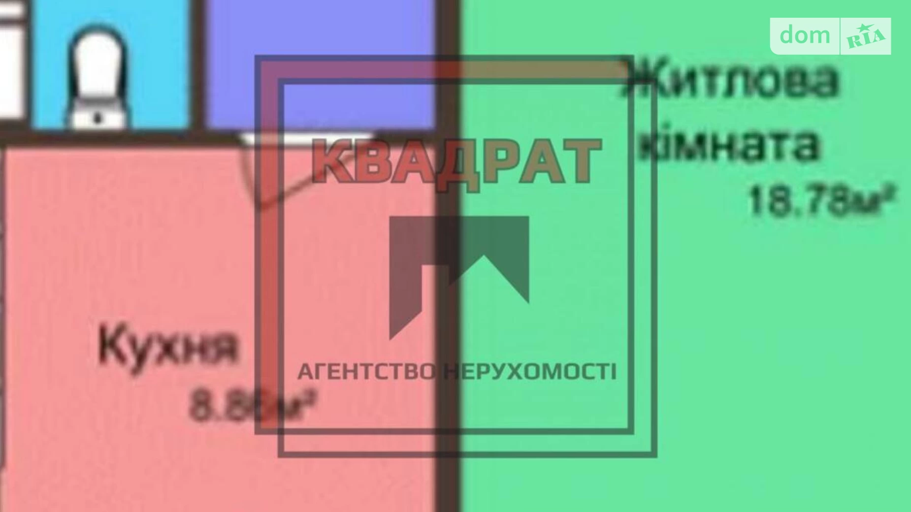 Продается 1-комнатная квартира 38 кв. м в Полтаве, ул. Параджанова