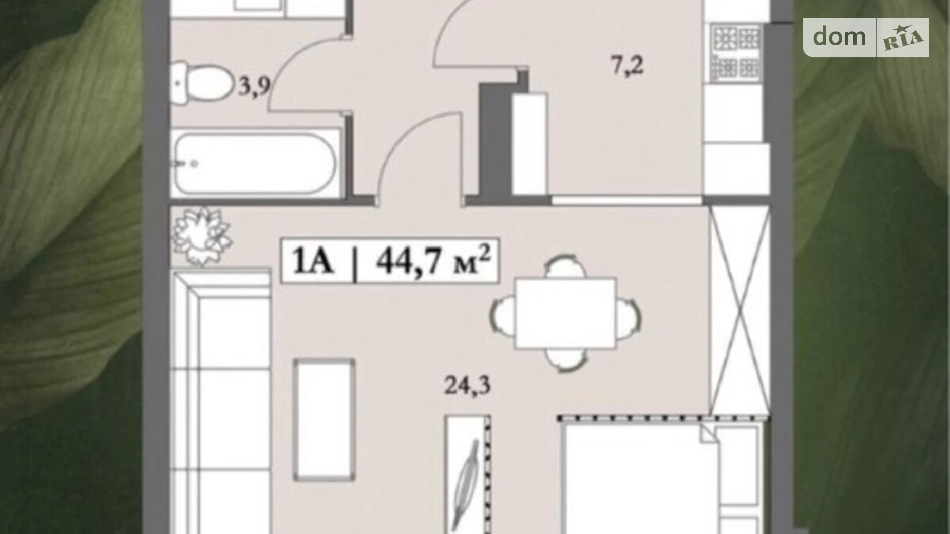 Продается 2-комнатная квартира 47 кв. м в Днепре, ул. Космическая, 5