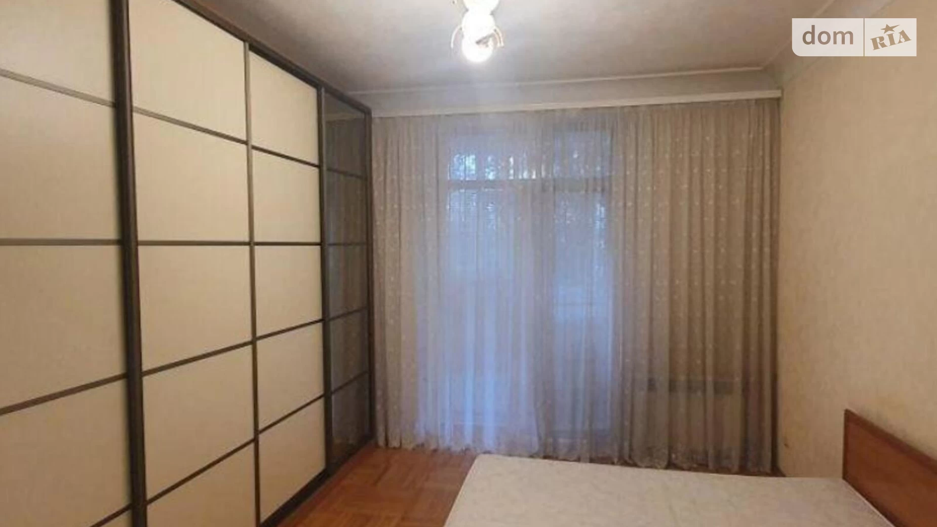 Продается 3-комнатная квартира 73 кв. м в Харькове, ул. Георгия Тарасенко(Плехановская), 73