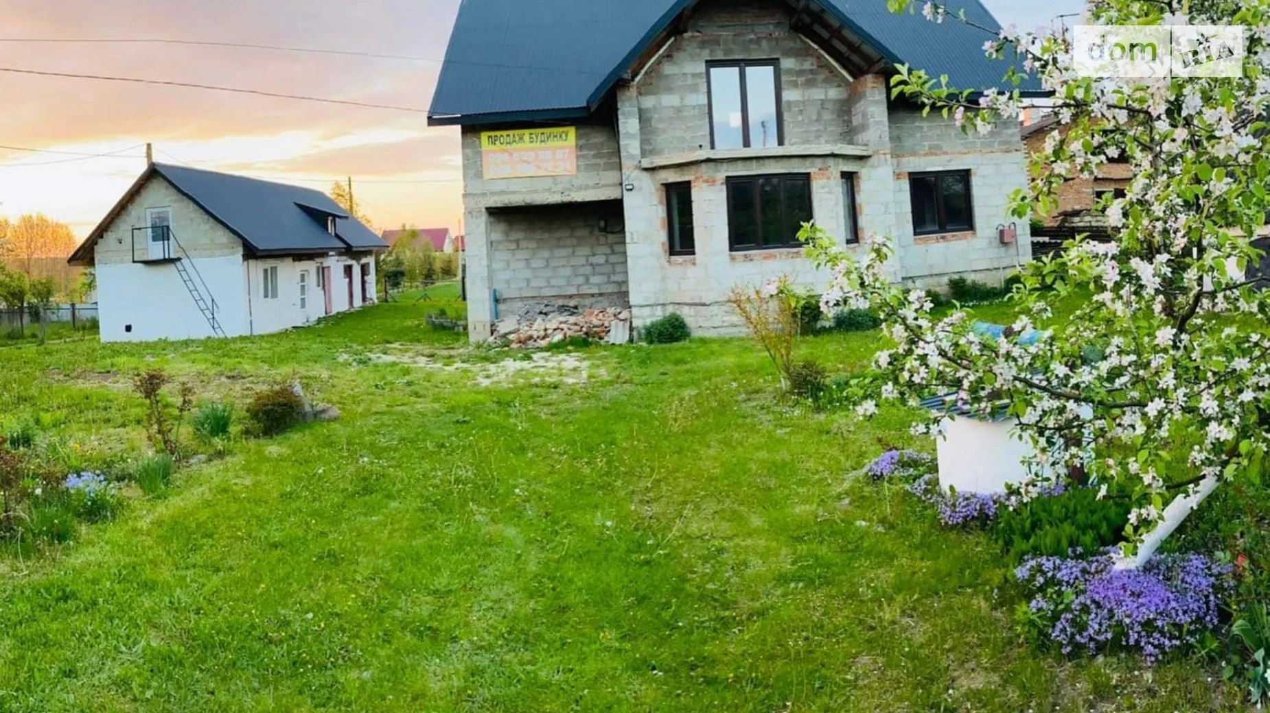 Продается дом на 2 этажа 213.7 кв. м с верандой, цена: 72000 $ - фото 4