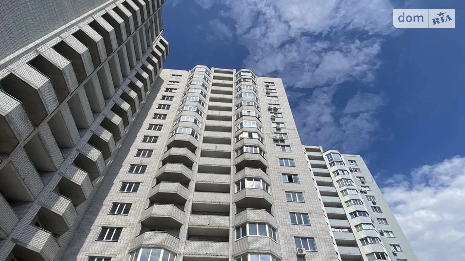 Продается 2-комнатная квартира 80 кв. м в Черкассах - фото 2