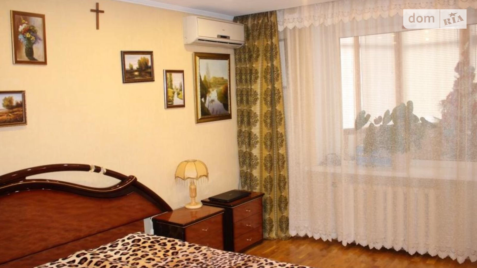 Продается 3-комнатная квартира 79 кв. м в Киеве, ул. Оноре де Бальзака, 6