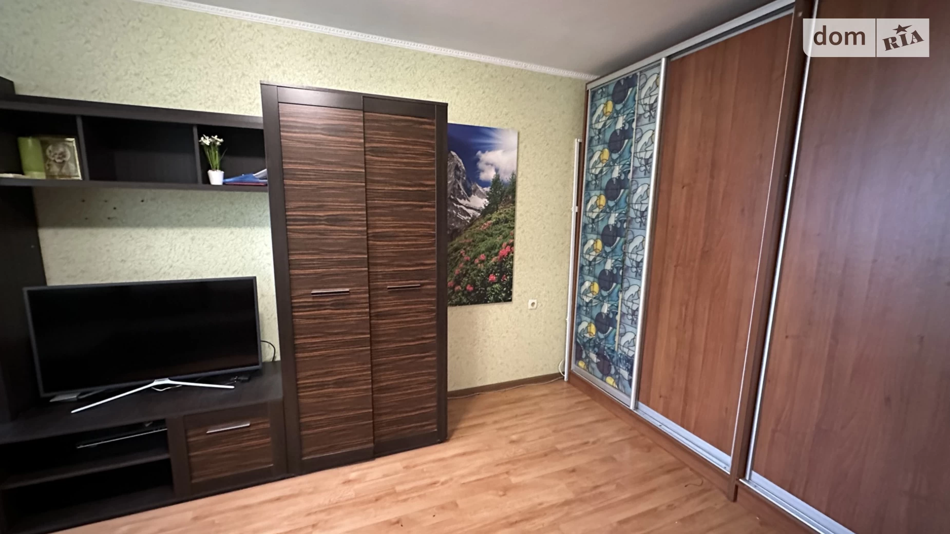 Продается 1-комнатная квартира 32 кв. м в Николаеве, просп. Центральный, 166