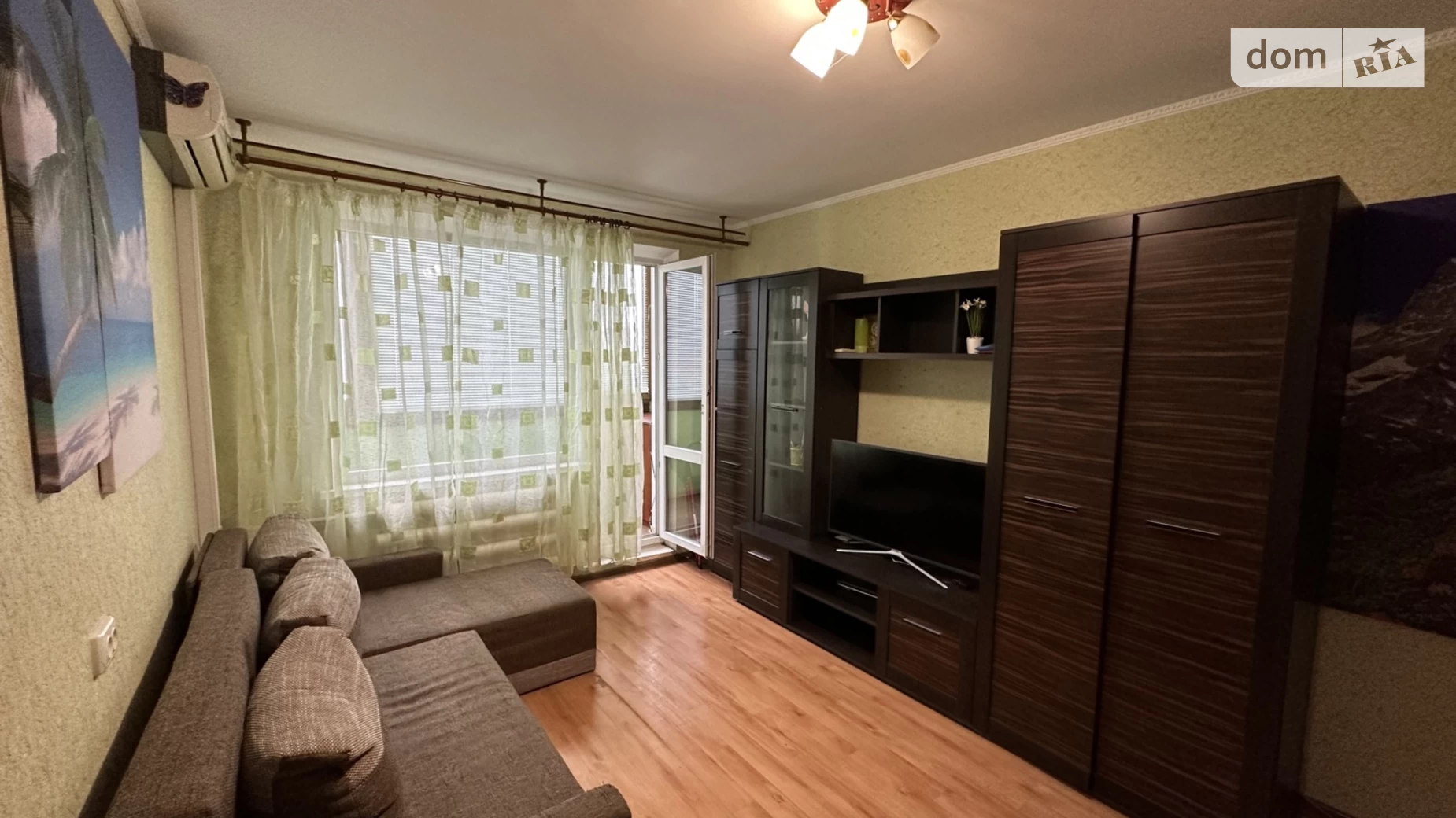 Продается 1-комнатная квартира 32 кв. м в Николаеве, просп. Центральный, 166