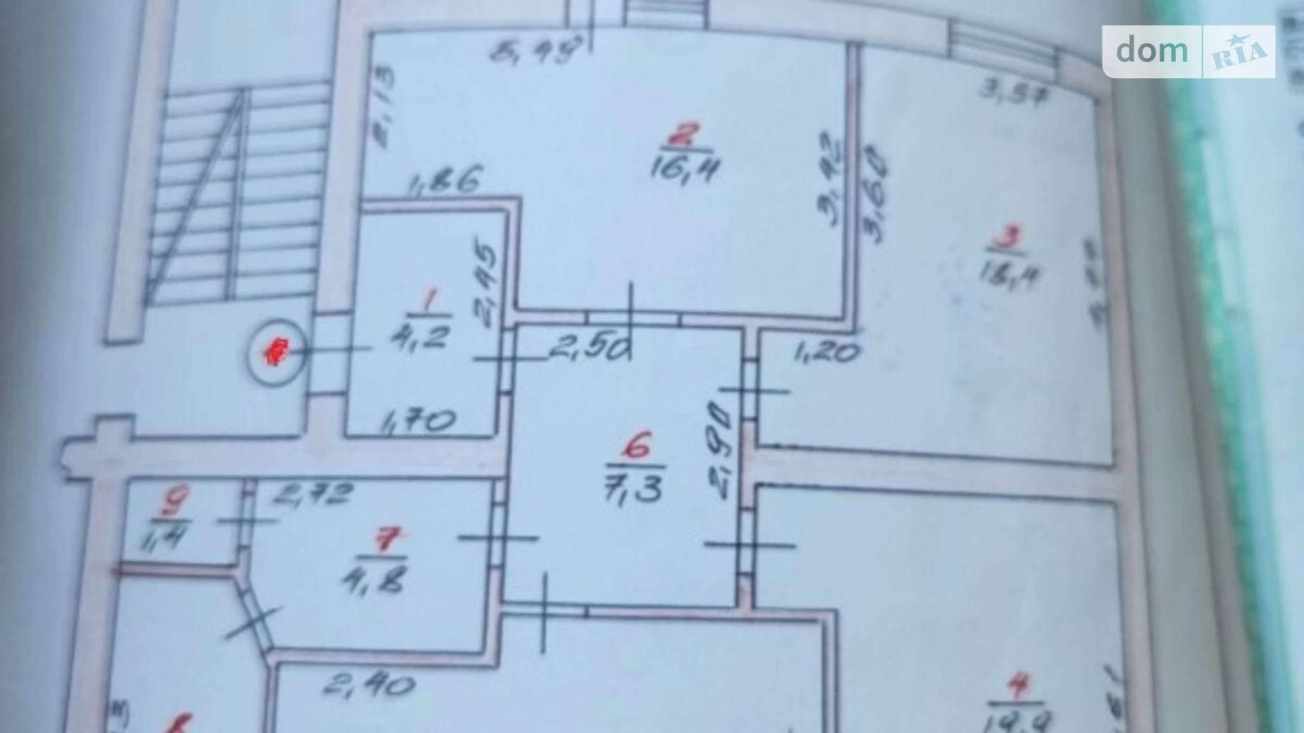 Продается 4-комнатная квартира 130 кв. м в Хмельницком, ул. Степана Бандеры, 49/1 - фото 3