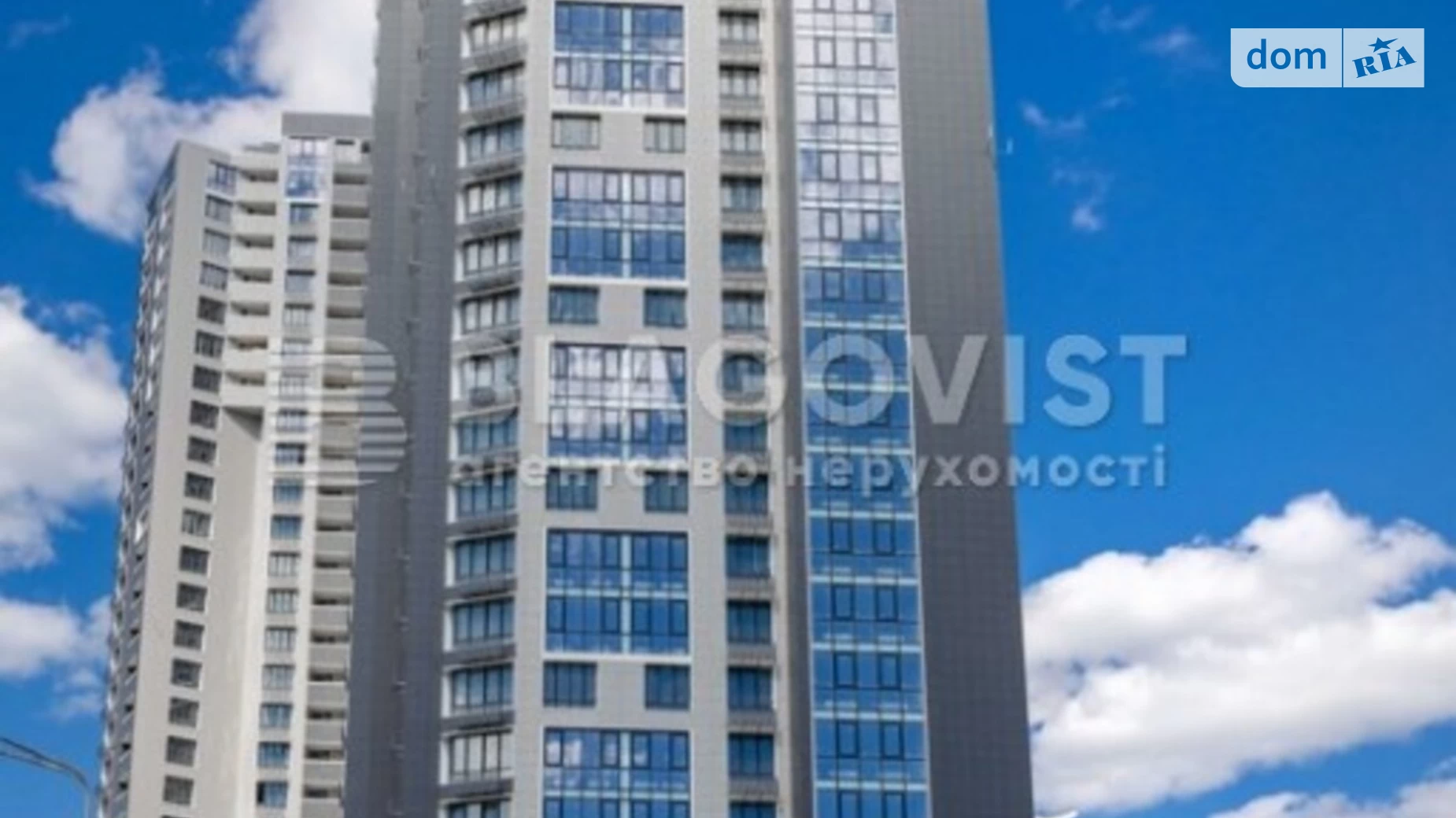Продается 2-комнатная квартира 68 кв. м в Киеве, ул. Михаила Бойчука, 41Б