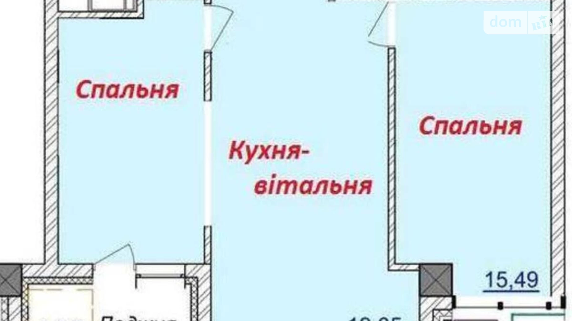 Продается 2-комнатная квартира 73 кв. м в Киеве, ул. Саперное Поле, 5