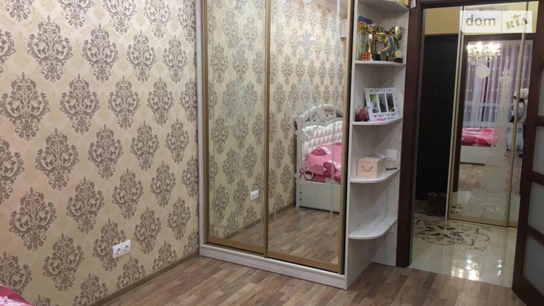 Продается 1-комнатная квартира 50 кв. м в Киеве, ул. Заречная, 1 - фото 3