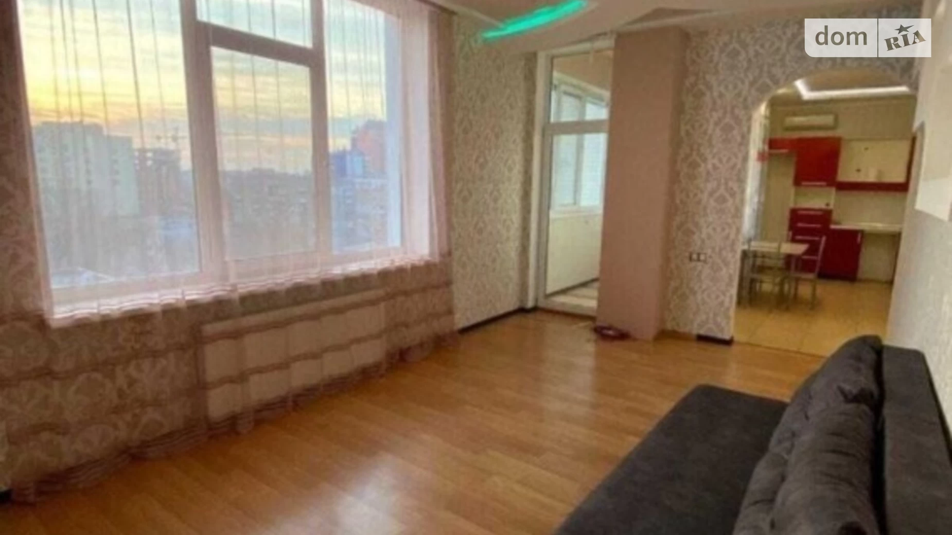 Продается 3-комнатная квартира 108 кв. м в Днепре, ул. Левка Лукьяненко, 3Г