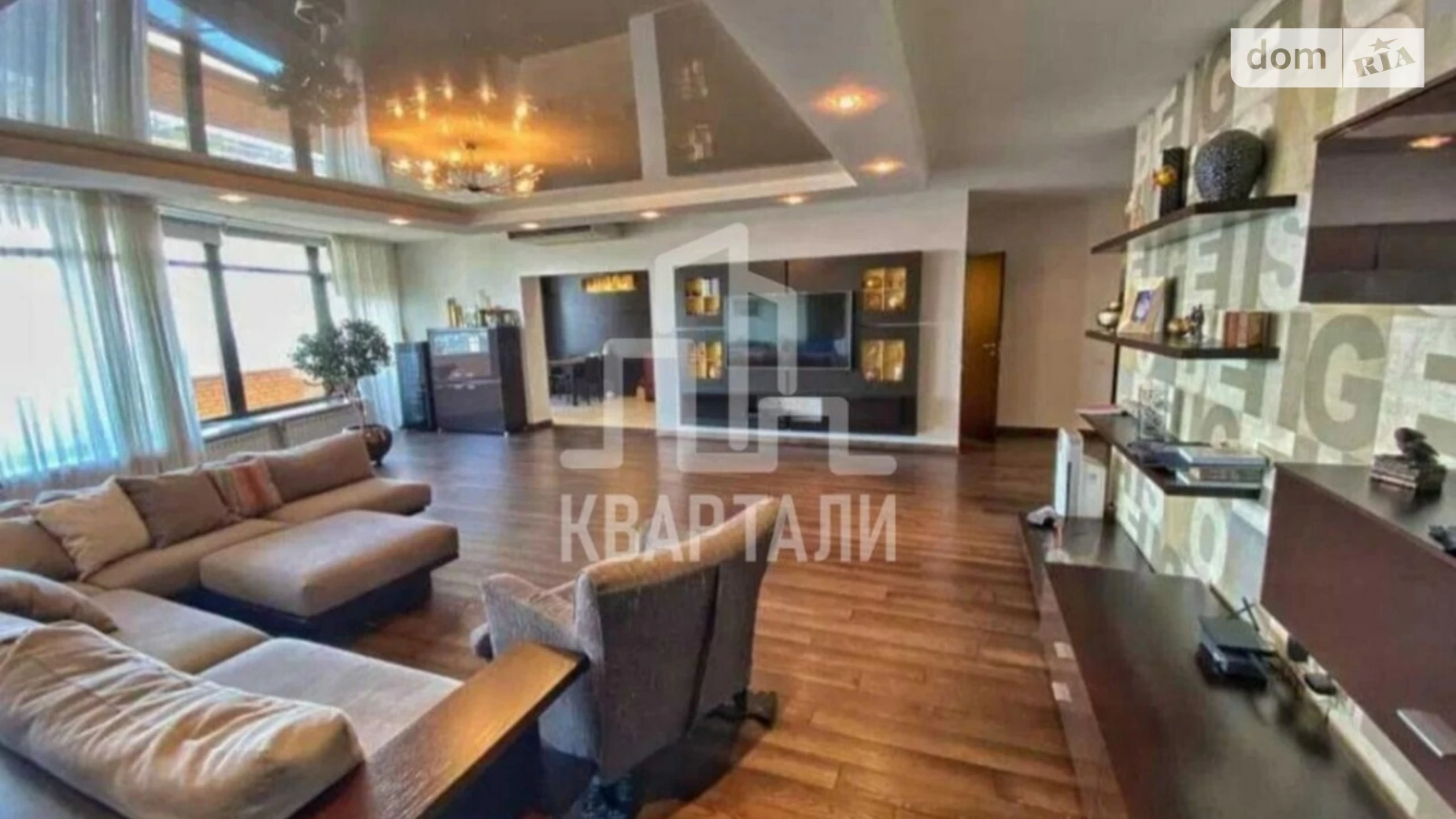 Продается 4-комнатная квартира 186 кв. м в Киеве, ул. Панаса Мирного, 28А