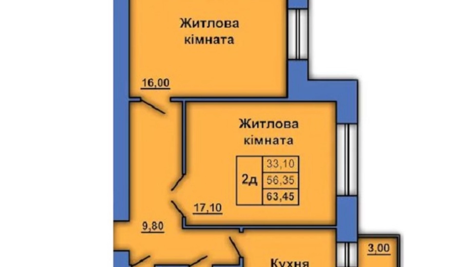 Продається 2-кімнатна квартира 63 кв. м у Полтаві, вул. Олександра Оксанченка(Степового Фронту)