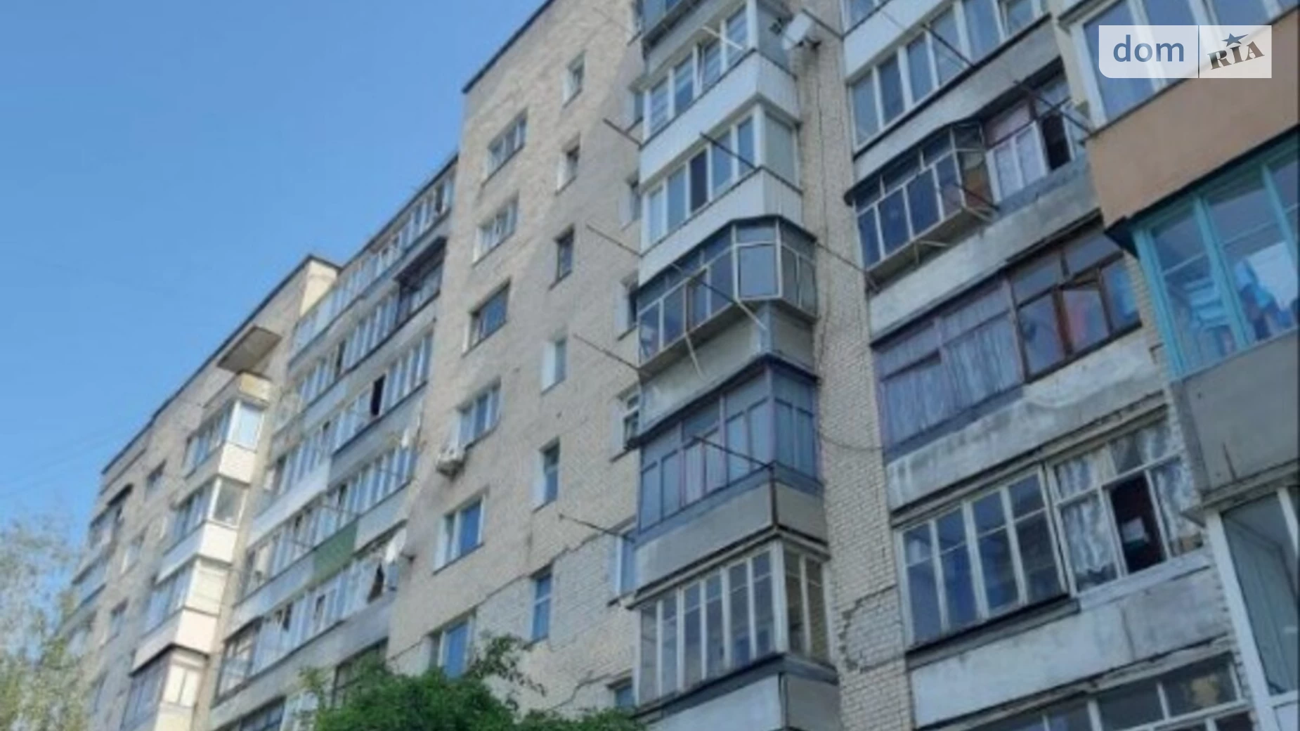 Продается 2-комнатная квартира 49 кв. м в Хмельницком, ул. Шевченко