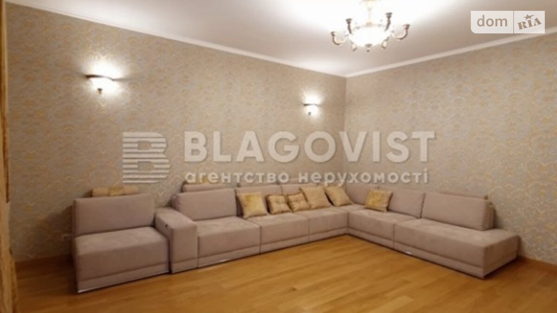 Продается 3-комнатная квартира 126.9 кв. м в Киеве, ул. Никольско-Слободская, 1А - фото 5