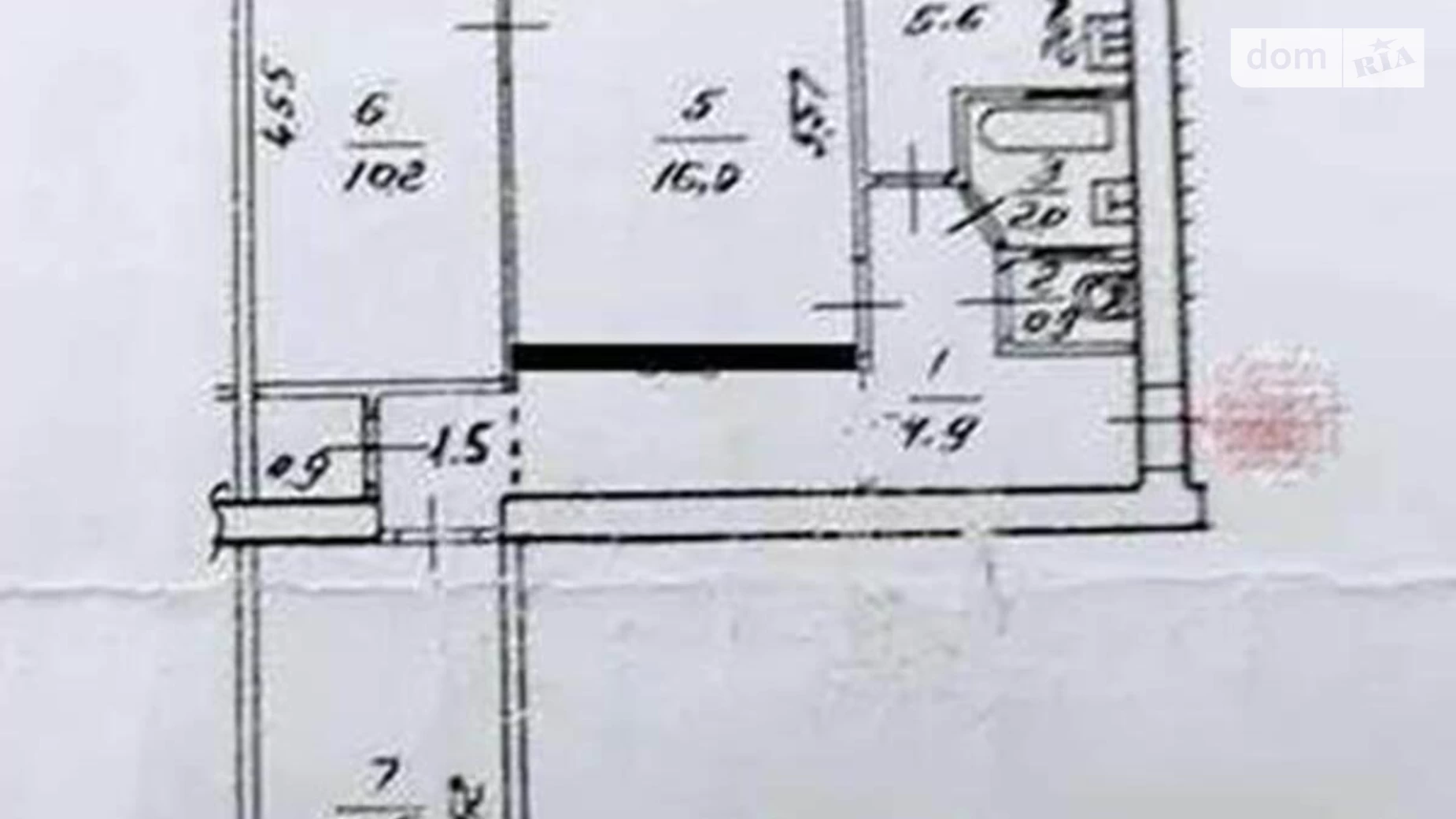 Продається 3-кімнатна квартира 56 кв. м у Києві, вул. Привокзальна, 12