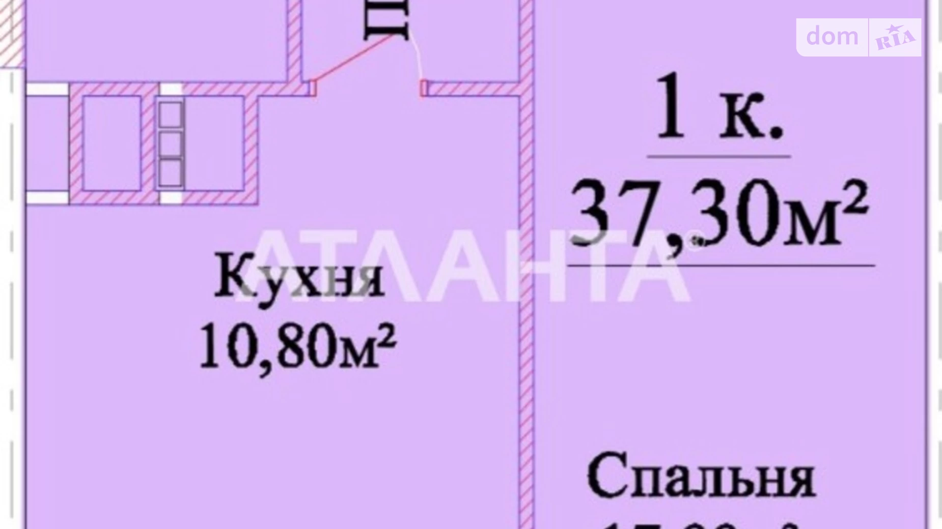 Продается 1-комнатная квартира 37.3 кв. м в Одессе, ул. Михайловская