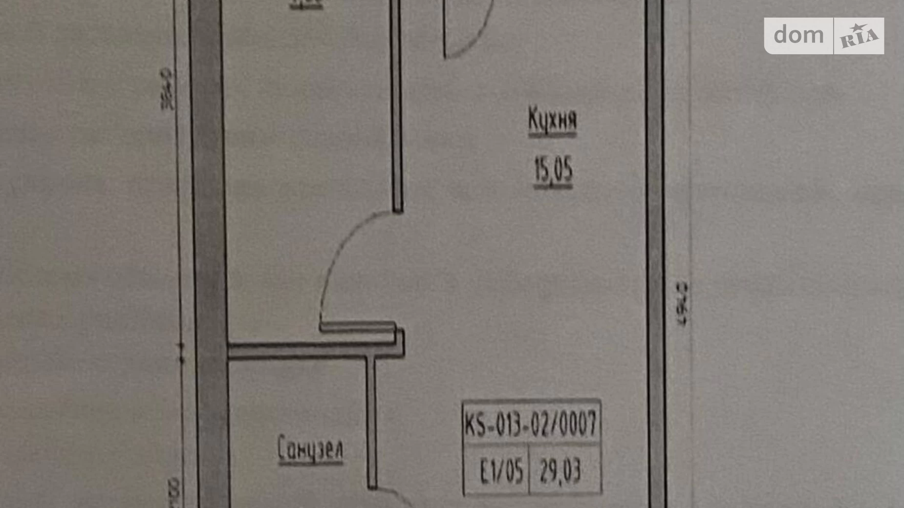 Продается 1-комнатная квартира 30 кв. м в Одессе, ул. Авангардная - фото 2