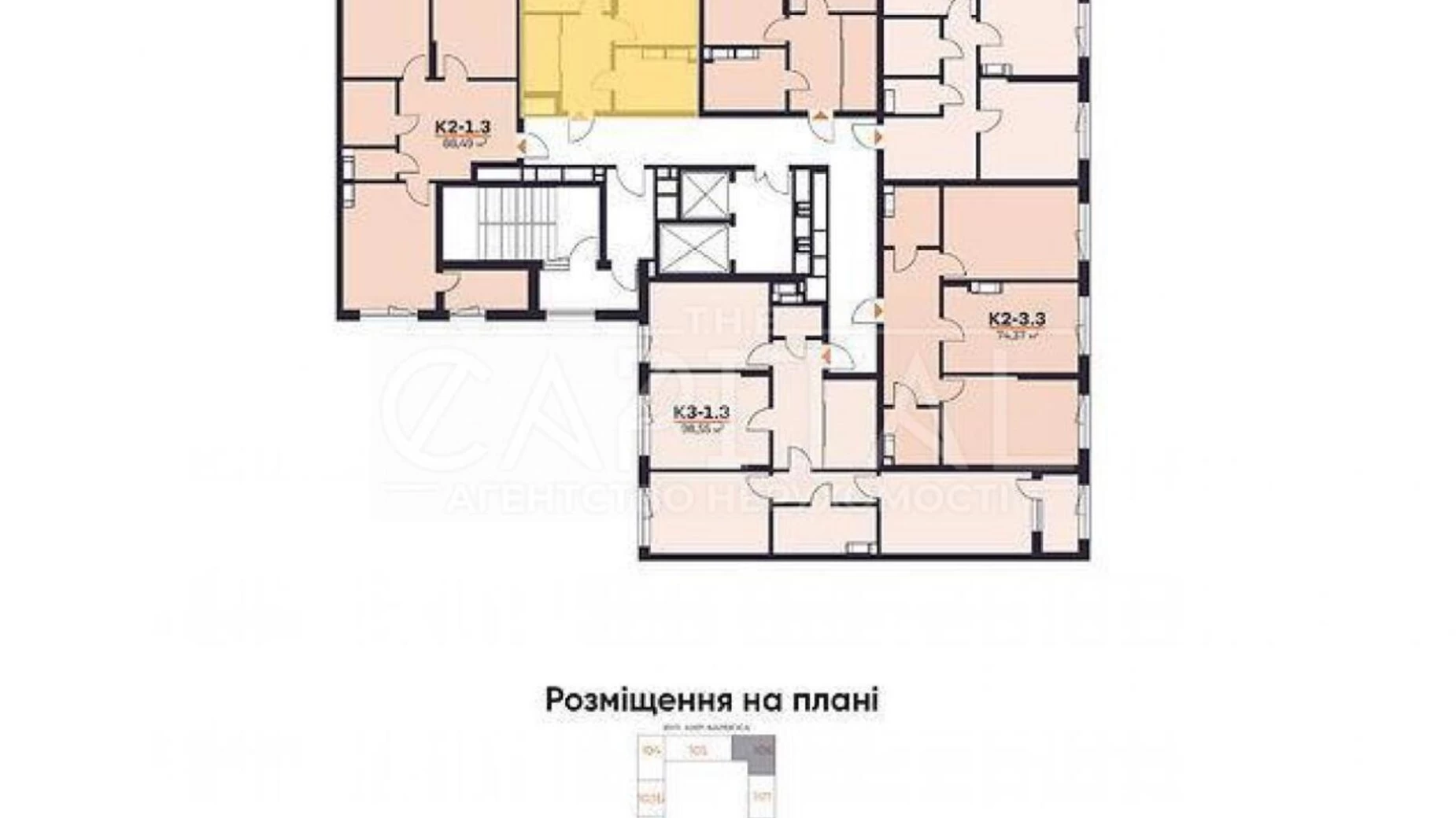 Продается 1-комнатная квартира 50 кв. м в Киеве, ул. Предславинская, 35 - фото 4