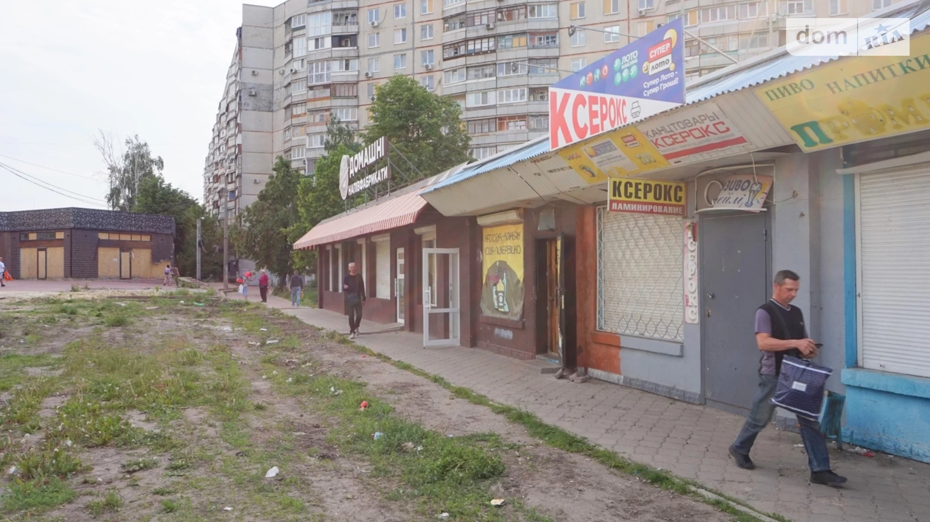 Сдается в аренду помещения свободного назначения 21 кв. м в 1-этажном здании, цена: 5000 грн - фото 2