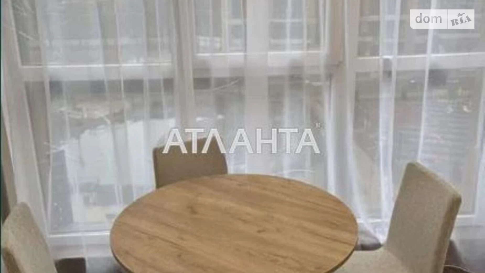 Продается 1-комнатная квартира 34 кв. м в Киеве, пер. Мира